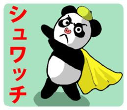 Mr.Pan sticker #5068030