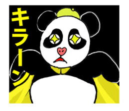 Mr.Pan sticker #5068033