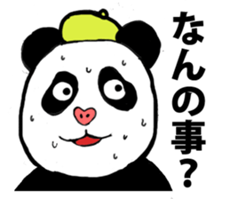 Mr.Pan sticker #5068036