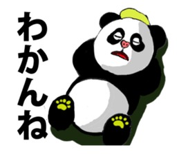 Mr.Pan sticker #5068037