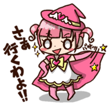 Pretty magical girl sticker #5068040