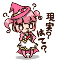 Pretty magical girl sticker #5068045