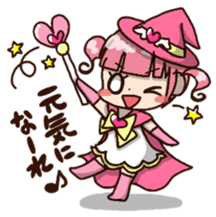 Pretty magical girl sticker #5068046
