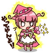 Pretty magical girl sticker #5068057