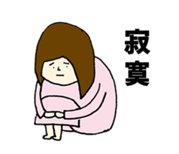 Taiwan-Japan couple life sticker #5068100