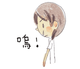 it's me cathie sticker #5068160