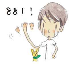 it's me cathie sticker #5068169