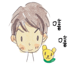 it's me cathie sticker #5068172