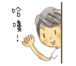 it's me cathie sticker #5068178