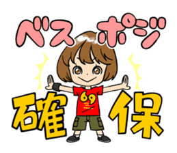 Let's go to the LIVE! feat. F. Yusuke sticker #5068544