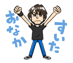 Let's go to the LIVE! feat. F. Yusuke sticker #5068548