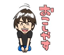 Let's go to the LIVE! feat. F. Yusuke sticker #5068552