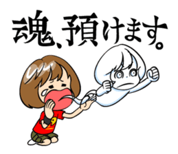 Let's go to the LIVE! feat. F. Yusuke sticker #5068560