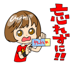 Let's go to the LIVE! feat. F. Yusuke sticker #5068561