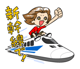 Let's go to the LIVE! feat. F. Yusuke sticker #5068562