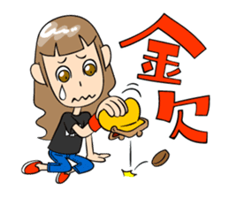 Let's go to the LIVE! feat. F. Yusuke sticker #5068565