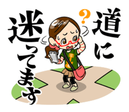 Let's go to the LIVE! feat. F. Yusuke sticker #5068568