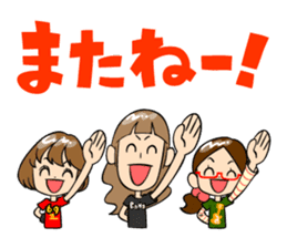 Let's go to the LIVE! feat. F. Yusuke sticker #5068581