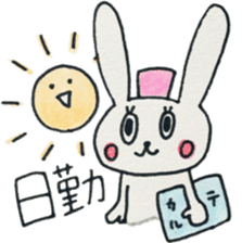 rabbit'snurse sticker #5068782