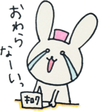 rabbit'snurse sticker #5068793