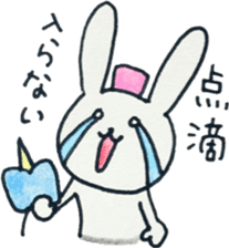 rabbit'snurse sticker #5068808