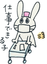 rabbit'snurse sticker #5068811