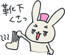 rabbit'snurse sticker #5068821