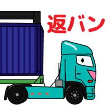 Katorakkun  of the truck sticker #5069023