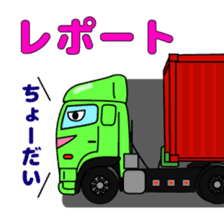 Katorakkun of the truck sticker #5069025