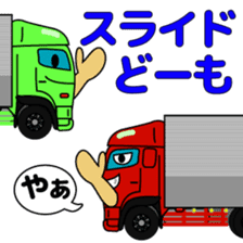 Katorakkun  of the truck sticker #5069027