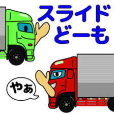 Katorakkun of the truck sticker #5069027