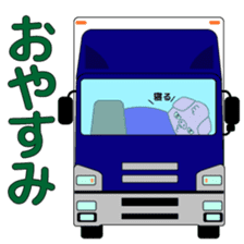 Katorakkun of the truck sticker #5069029