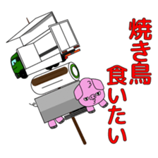 Katorakkun  of the truck sticker #5069030