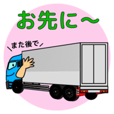 Katorakkun of the truck sticker #5069032