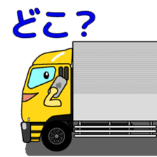 Katorakkun of the truck sticker #5069036