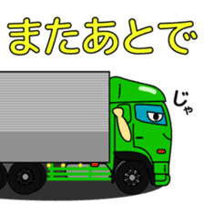 Katorakkun  of the truck sticker #5069037