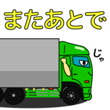 Katorakkun of the truck sticker #5069037