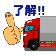 Katorakkun  of the truck sticker #5069038