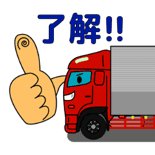 Katorakkun of the truck sticker #5069038