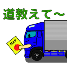 Katorakkun  of the truck sticker #5069039