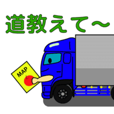Katorakkun of the truck sticker #5069039