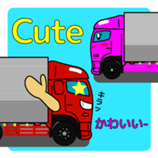 Katorakkun  of the truck sticker #5069041