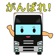 Katorakkun  of the truck sticker #5069042