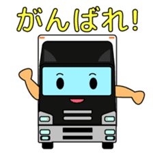 Katorakkun of the truck sticker #5069042