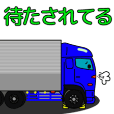 Katorakkun  of the truck sticker #5069044