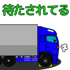 Katorakkun of the truck sticker #5069044
