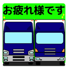 Katorakkun of the truck sticker #5069045