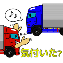 Katorakkun of the truck sticker #5069048