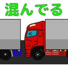Katorakkun  of the truck sticker #5069060