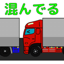 Katorakkun of the truck sticker #5069060